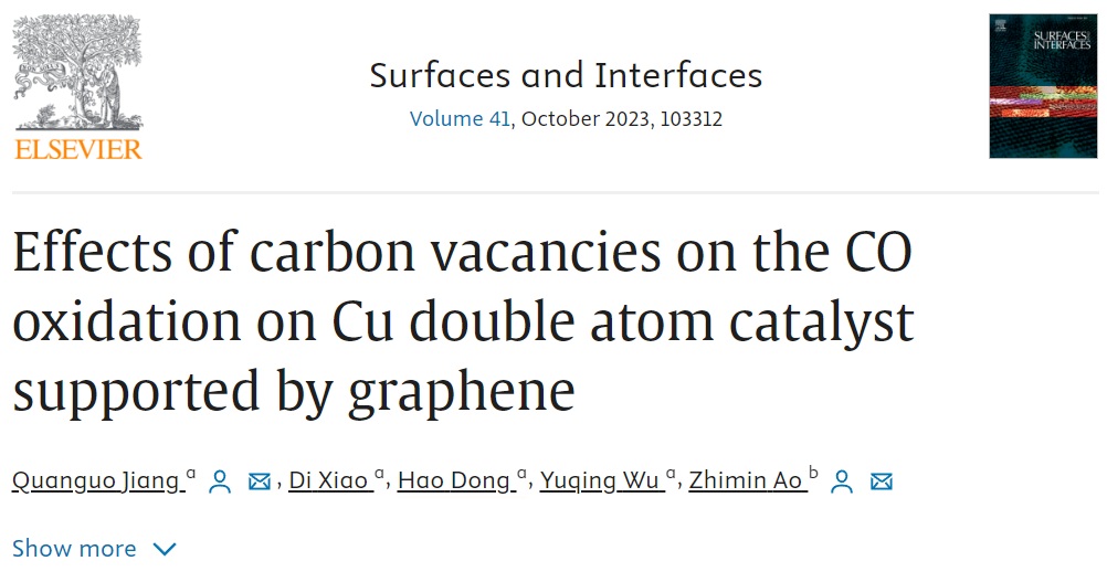 Surf. Interfaces：石墨烯负载Cu双原子催化剂上碳空位对CO氧化的影响