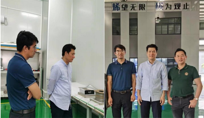 《电热陶瓷砖（板）》标准审定会在南昌召开烯谷赛墨作为主要起草人出席会议