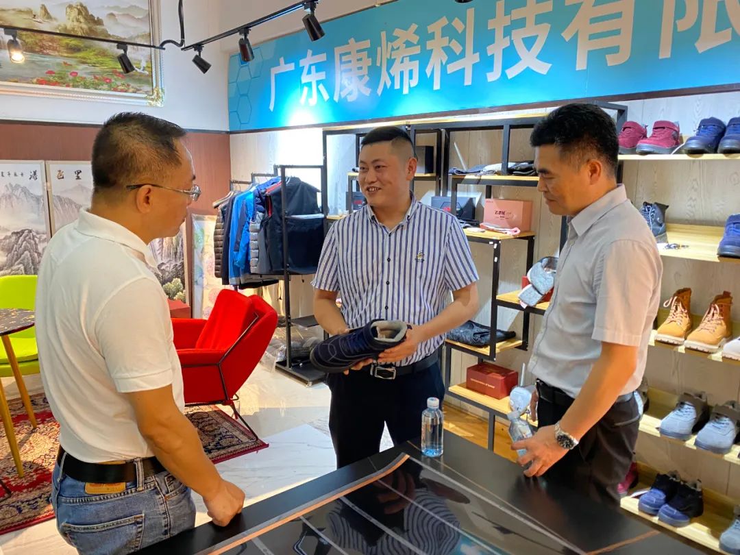 唯美集团研究院一行莅临康烯科技考察交流