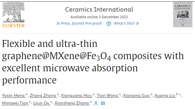 青岛大学《CERAM INT》：柔性超薄石墨烯@MXene@Fe3O4复合材料，用于电磁防护、航空航天、雷达隐身等
