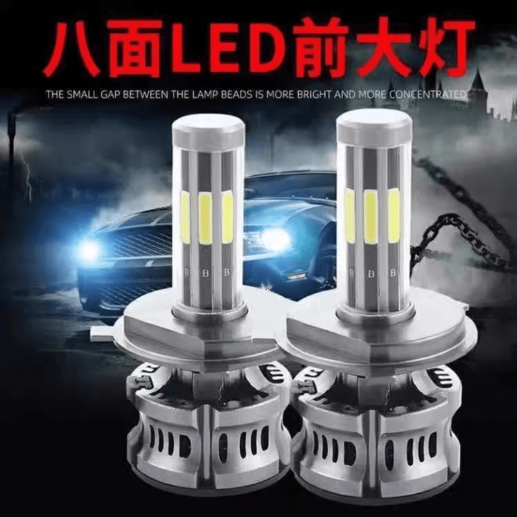 LED大灯宣传骗局大揭秘（三）：看懂这三项信息，奸商都怕你
