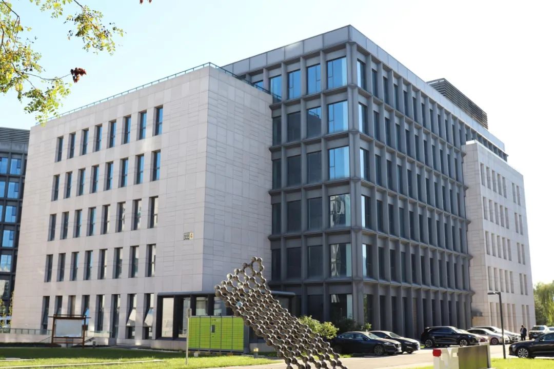 北京石墨烯研究院四号楼正式启动建设