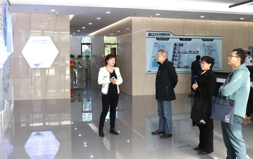 军事科学院防化研究院总体研究所赵晨光所长一行到访北京石墨烯研究院