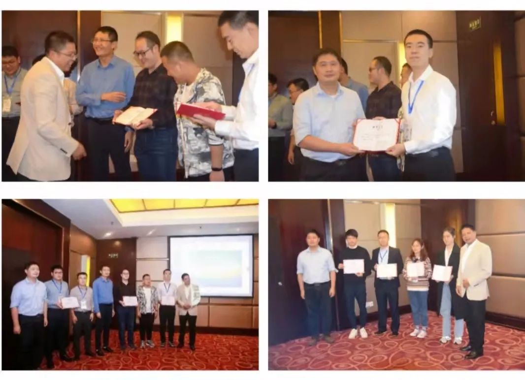 浙江省石墨烯制造业创新中心协办IFAM2021新材料国际发展趋势高层论坛石墨烯材料分会暨第八届石墨烯青年论坛