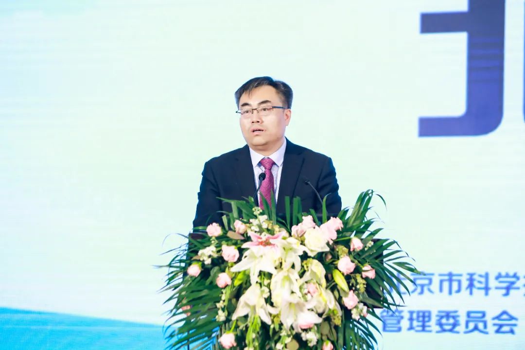 “北京石墨烯论坛2021”在京隆重开幕