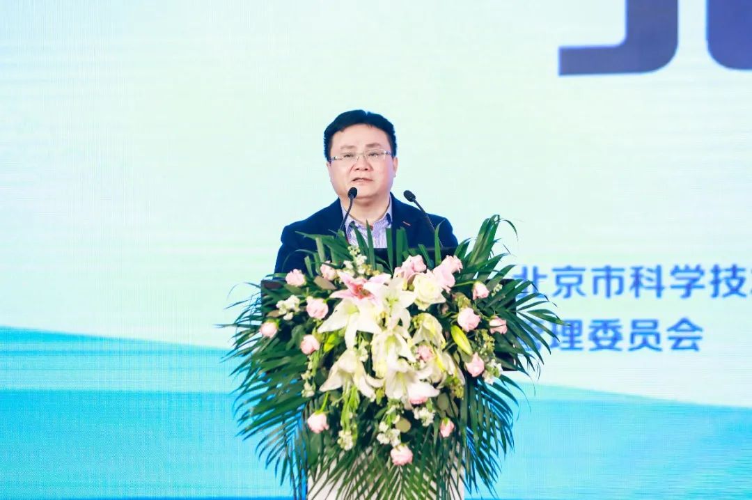 “北京石墨烯论坛2021”在京隆重开幕