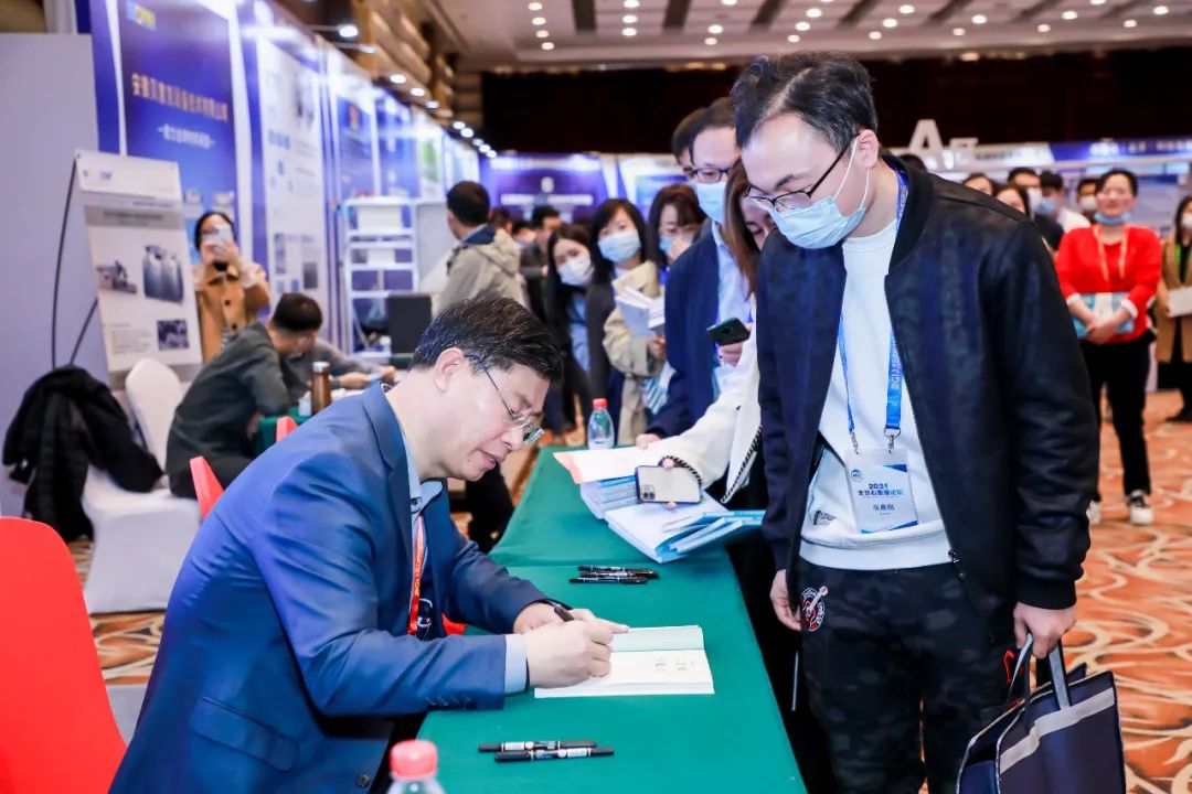 “北京石墨烯论坛2021”在京隆重开幕