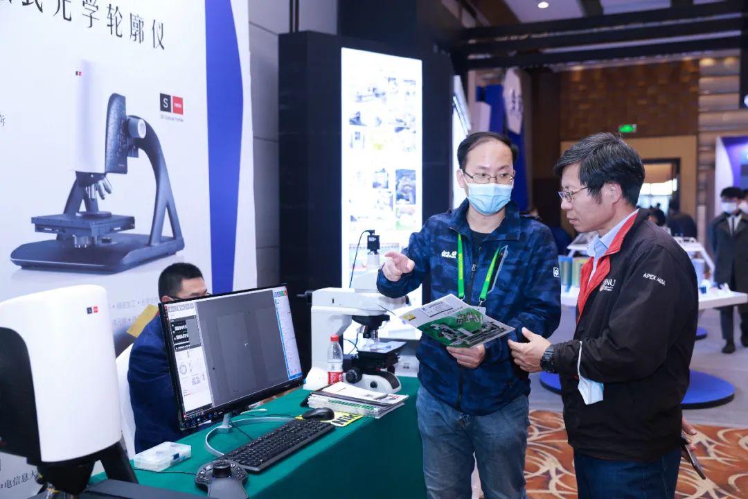 “北京石墨烯论坛2021”在京隆重开幕