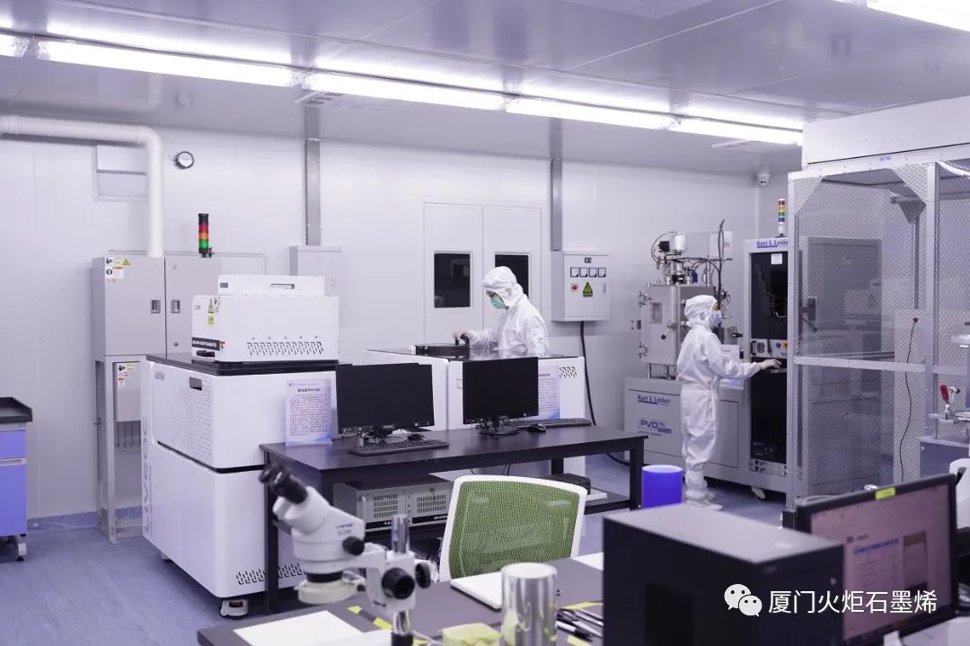 重磅！这个新材料公共技术服务平台刚获CNAS/CMA双证“加持”，就在......