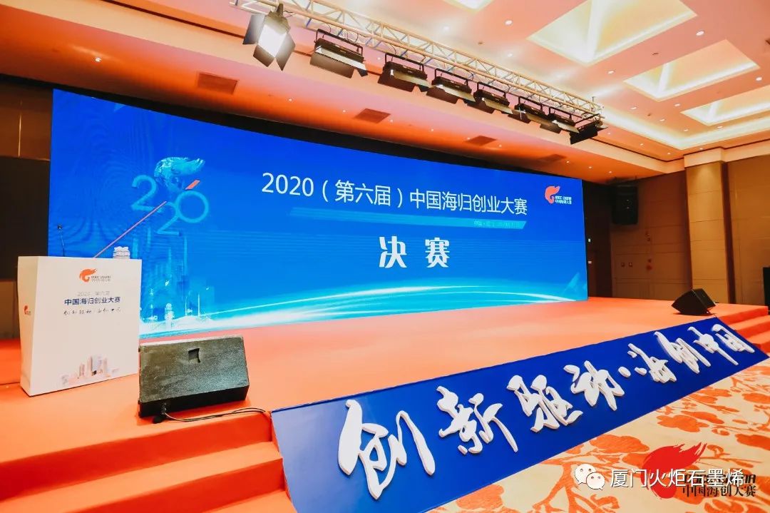 重磅！这个新材料公共技术服务平台刚获CNAS/CMA双证“加持”，就在......