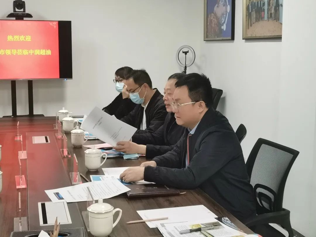 福建永安市委书记傅天宝一行莅临中润超油考察