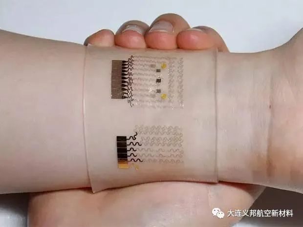 大连义邦Haydale适合丝网印刷的透明高导电性石墨烯导电油墨