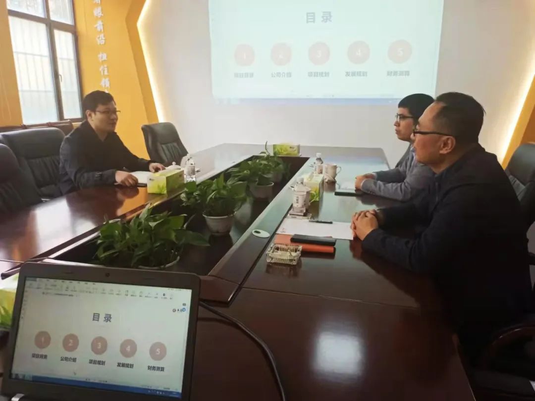 光大控股投资部莅临考察，与华高墨烯畅谈全面合作