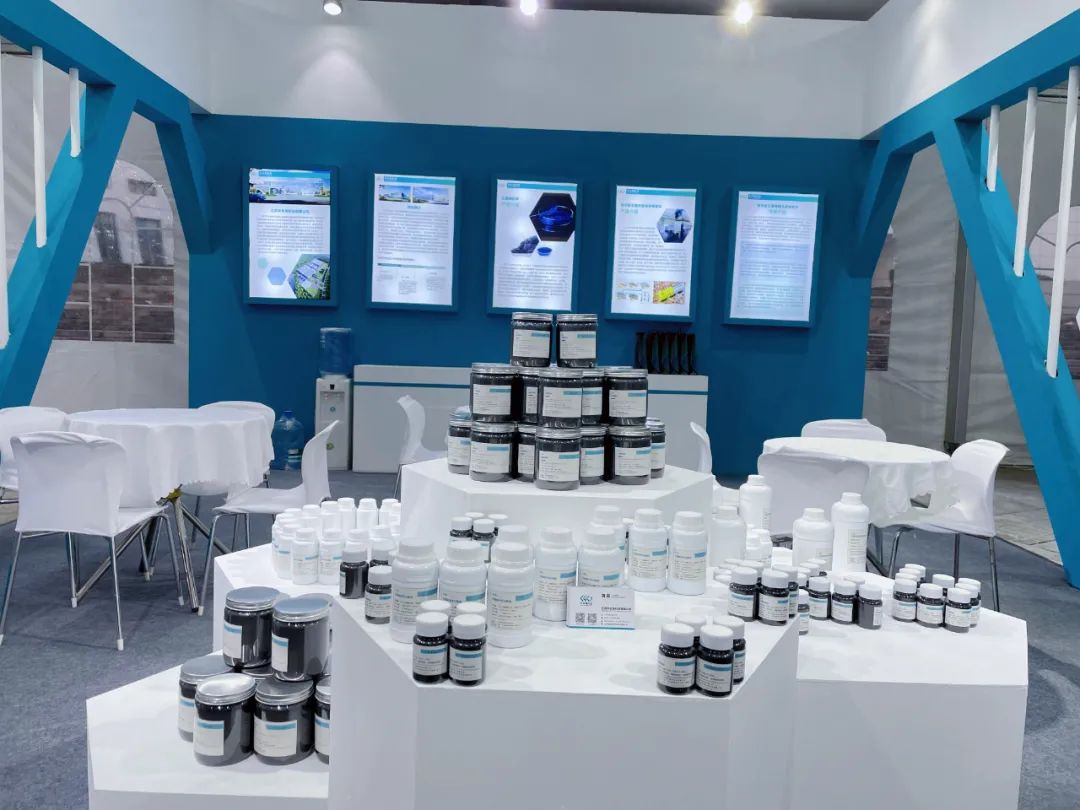 华永烯科技参加2021中国国际石墨烯创新大会