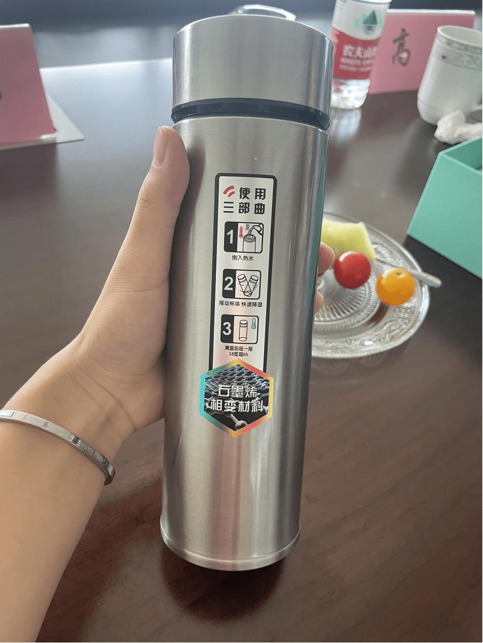 德尔未来股东会见闻 | 现场体验石墨烯产品，汝继勇：做石墨烯要和做芯片一样耐得住寂寞