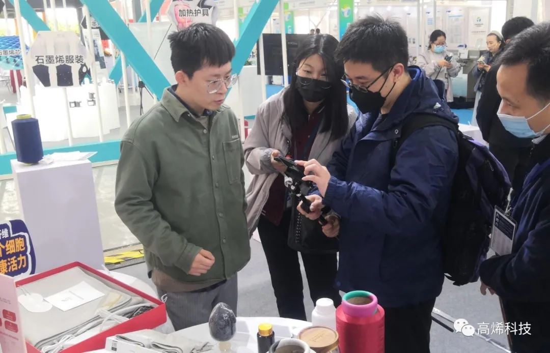 高烯科技斩获“2021年度最佳石墨烯产品创新奖”！！