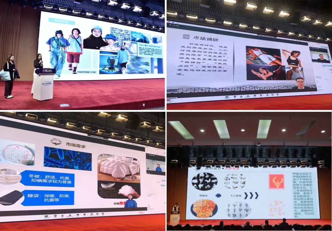 “烯”世华服再启新篇章——2021“烯纺杯”石墨烯纺织品设计大赛览胜