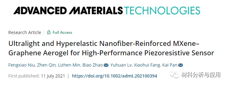 北化工《Adv Mater Technol》：超轻超弹性纳米纤维增强MXene-石墨烯气凝胶，用于高性能压阻传感器