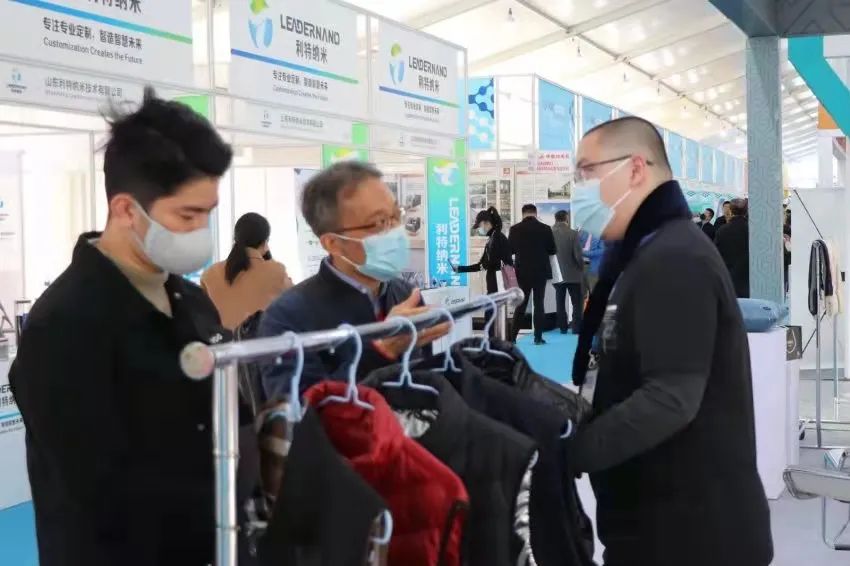 格蓝丰=石墨烯+时尚可穿戴电子