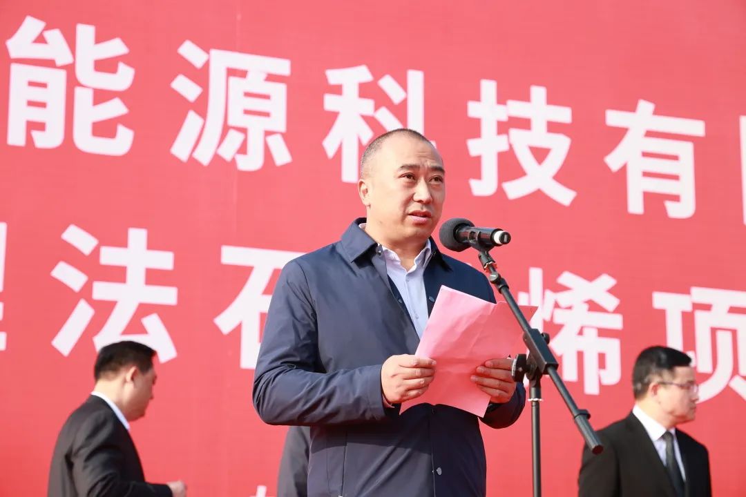 开工啦！这个10亿元项目在如皋工业园区顺利落户——