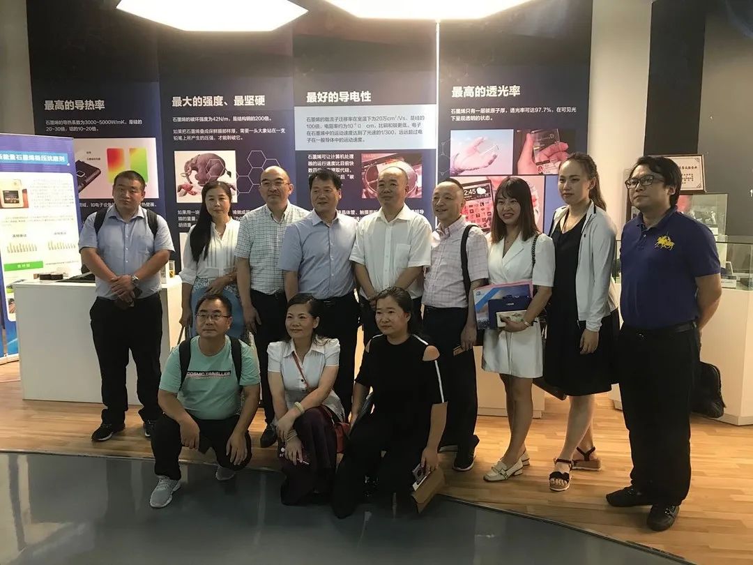 上海市石墨烯产业技术功能型平台负责人获2021年上海科普教育创新奖