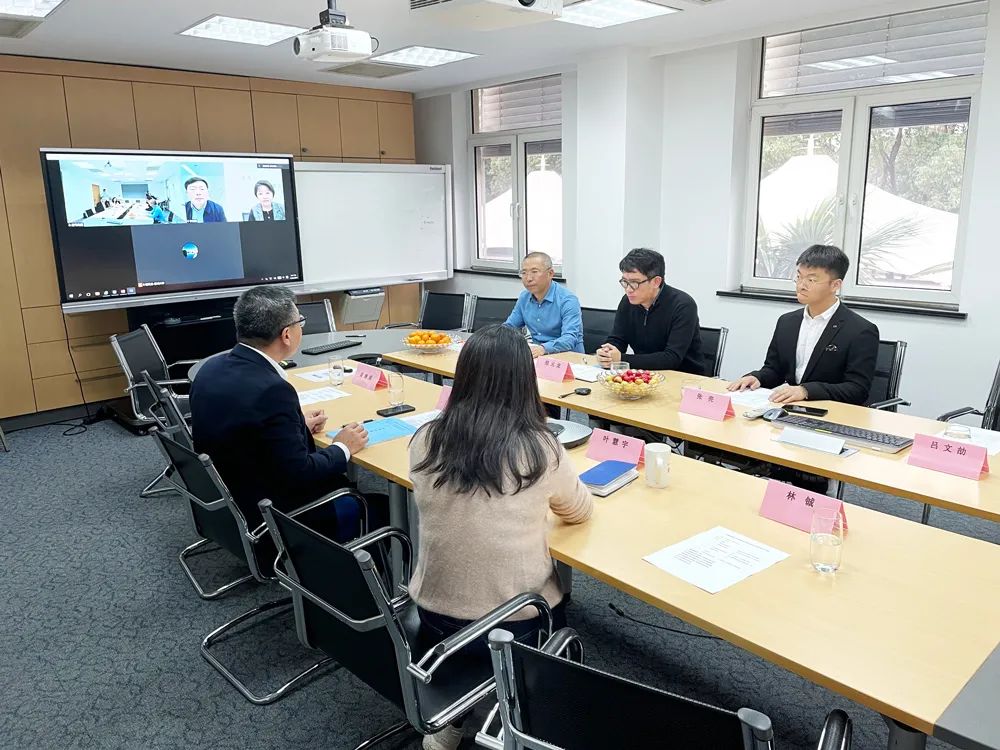 热烈祝贺石墨烯再生羊毛复合纤维项目顺利签约