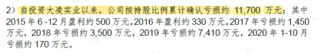 我翻看这一地鸡毛，一根鸡毛对应一个故事：“全概念之王”大富科技后传