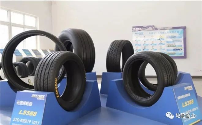 高端定制，森麒麟石墨烯轮胎瞄准高端豪华原配