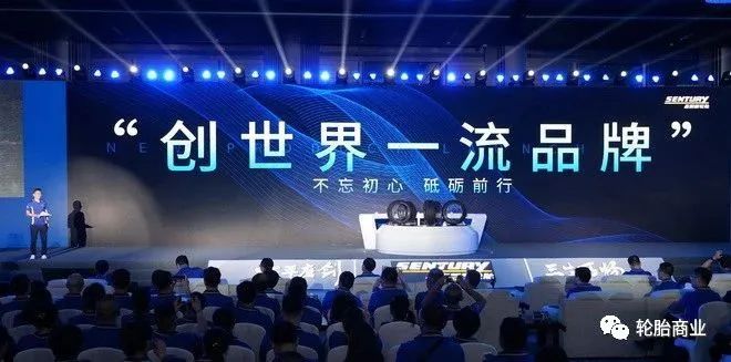 高端定制，森麒麟石墨烯轮胎瞄准高端豪华原配