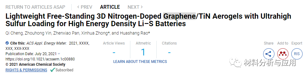 华农《ACS AEM》：3D掺氮石墨烯/TiN气凝胶，用于高能量密度锂硫电池