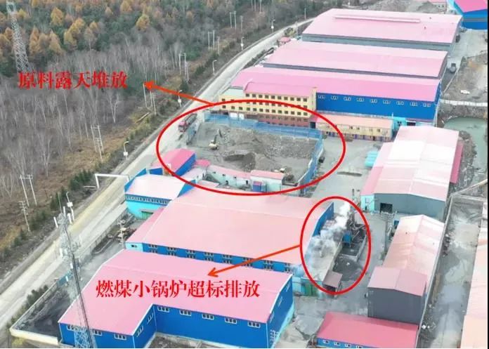 中央督察组曝光问题后，省长带队督导整改