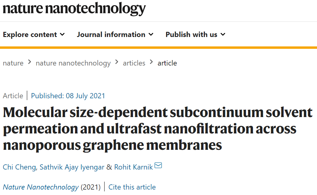 酷啊！单层石墨烯纳滤膜！