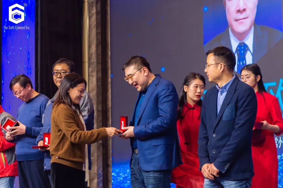 “十不我待 共创未来” 第六元素十周年盛典