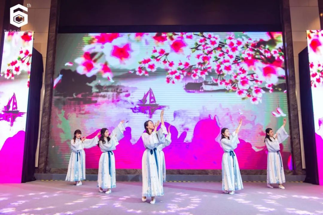 “十不我待 共创未来” 第六元素十周年盛典