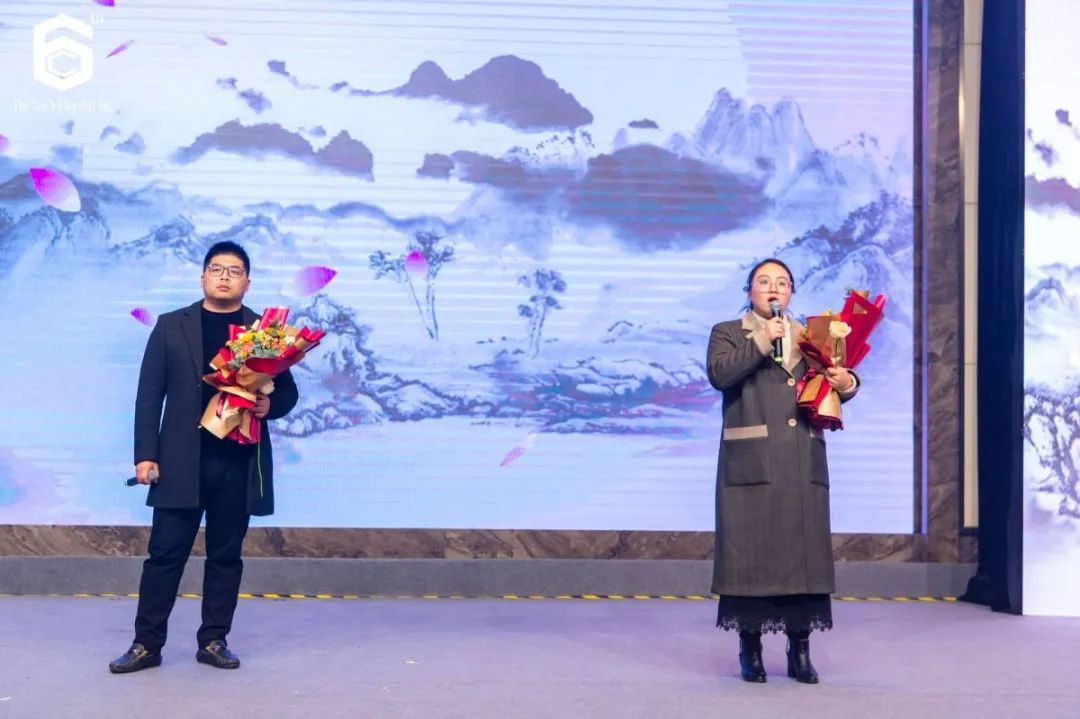 “十不我待 共创未来” 第六元素十周年盛典