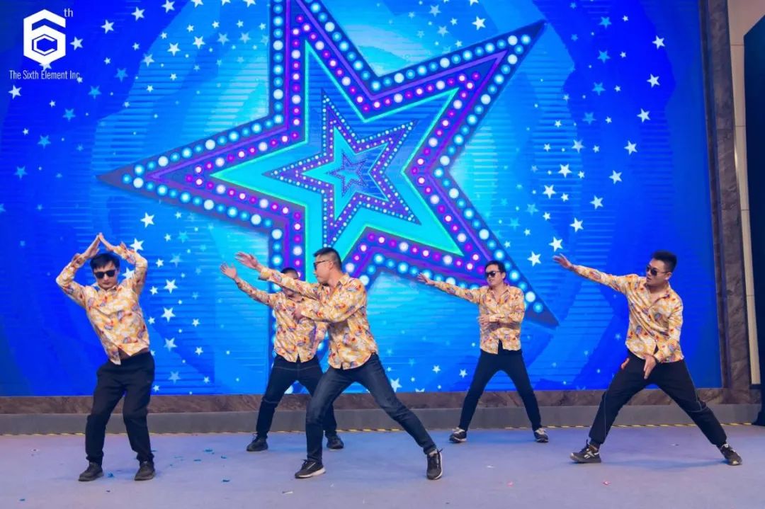 “十不我待 共创未来” 第六元素十周年盛典