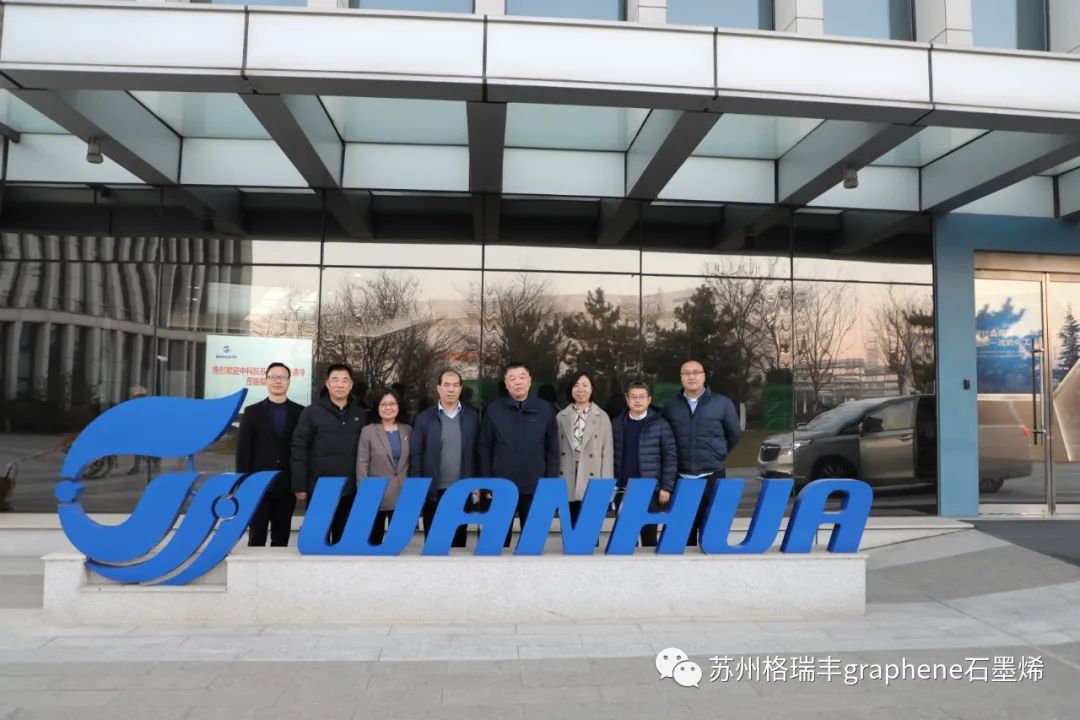 中科院苏州纳米所携手万华节能集团共建“海洋与工业防护纳米新材料技术联合实验室”