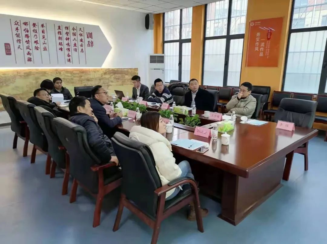 君戎启创基金到访华高墨烯考察交流：促进深化合作，推动互利共赢！