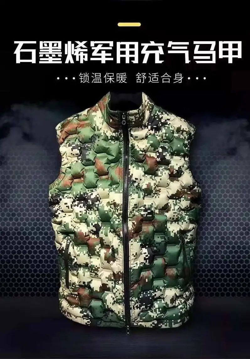 纺智石墨烯年终总结 | 2021再见，2022你好！