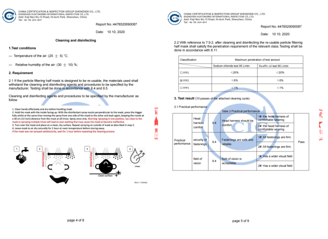 前言：与碳材料结缘以来的二十多年（青岛墨金烯碳新材料科技有限公司创始人/金银自述）