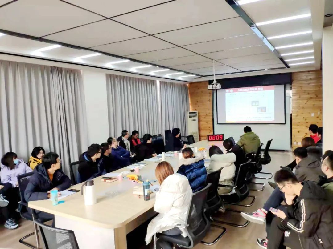 【携手并进，共创未来】709组职工2021年终工作总结会圆满完成