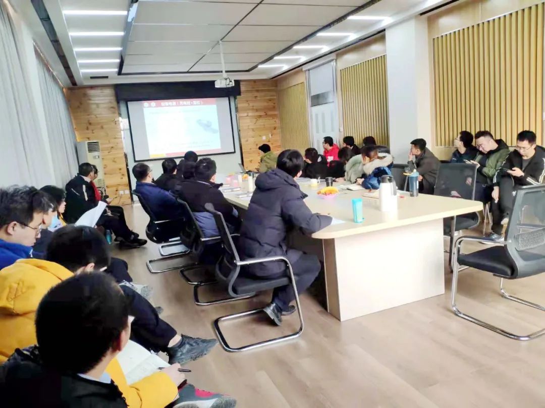 【携手并进，共创未来】709组职工2021年终工作总结会圆满完成