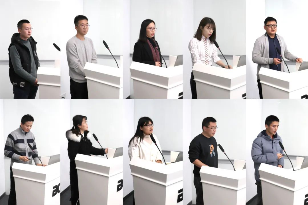 “BGI墨园论坛2021”顺利召开