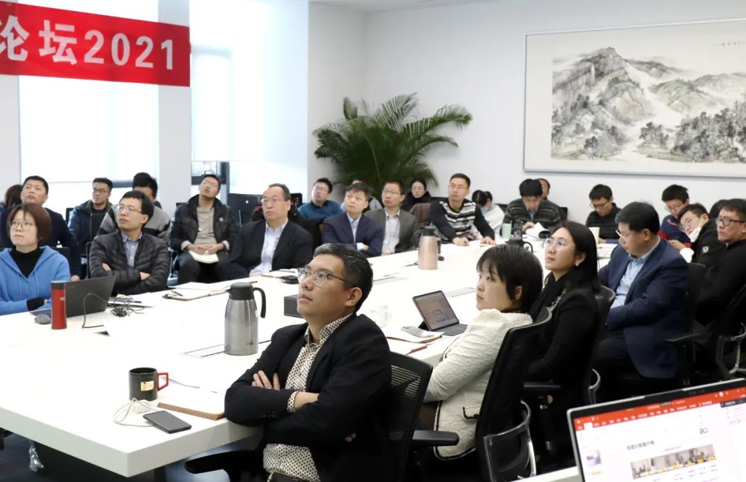 “BGI墨园论坛2021”顺利召开