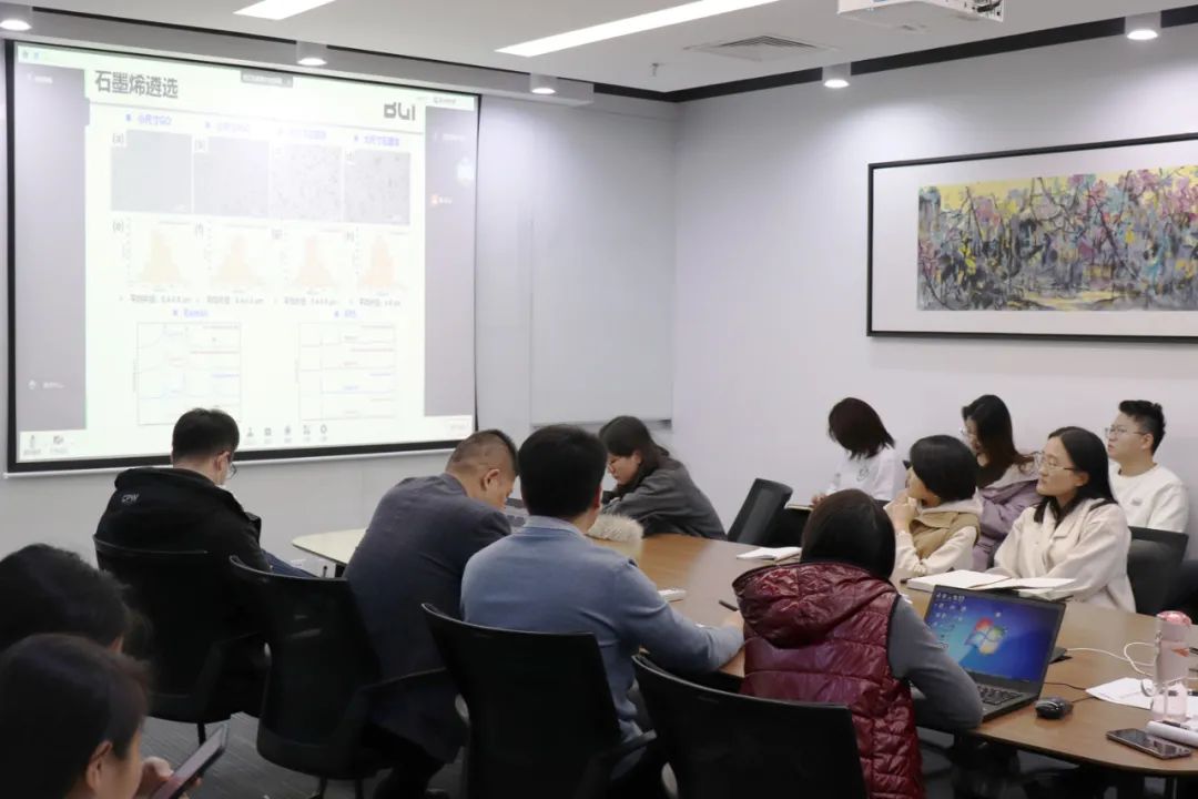 “BGI墨园论坛2021”顺利召开