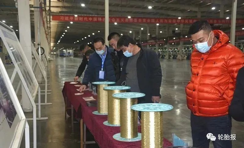 神州轮胎石墨烯轮胎新品发布会纪实