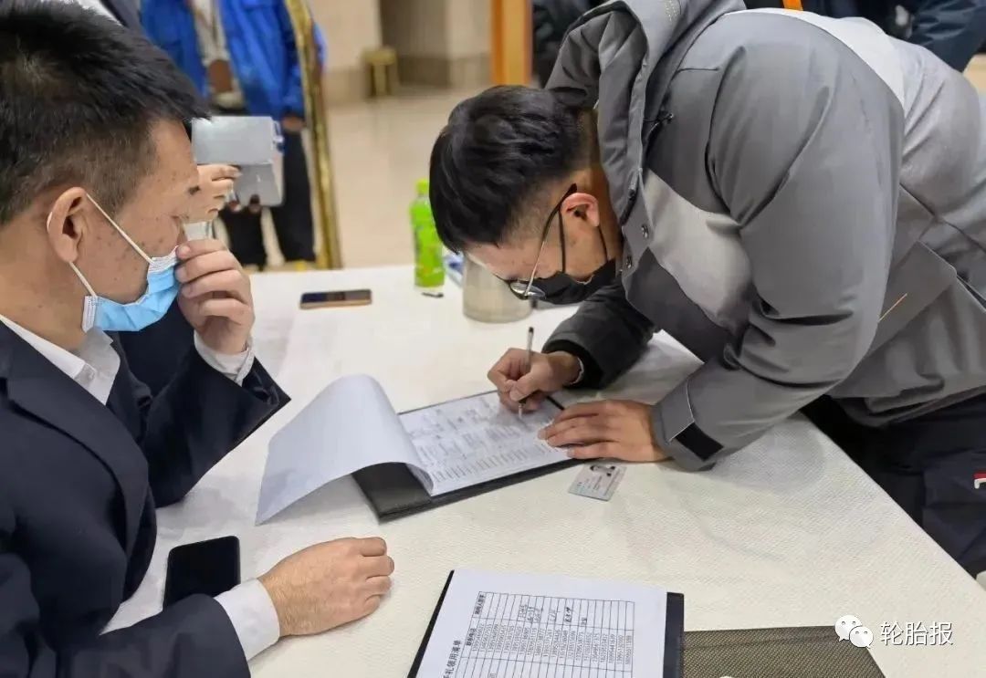 神州轮胎石墨烯轮胎新品发布会纪实