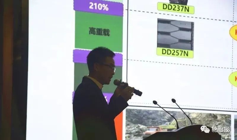 神州轮胎石墨烯轮胎新品发布会纪实