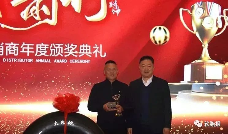 神州轮胎石墨烯轮胎新品发布会纪实