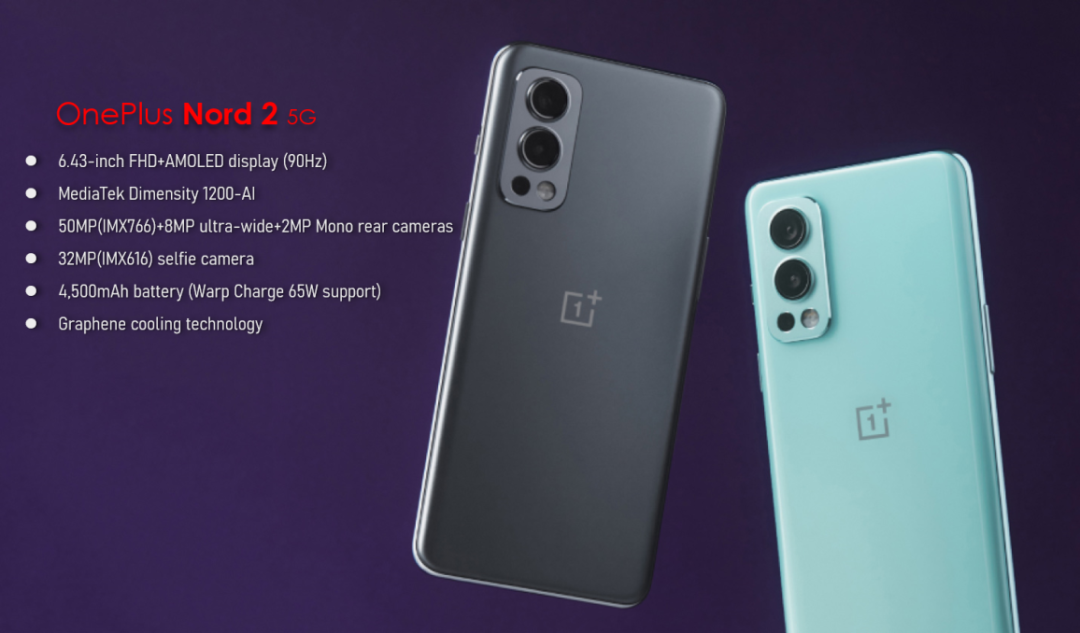 深瑞墨烯新型石墨烯导热膜助力OPPO实现立体散热